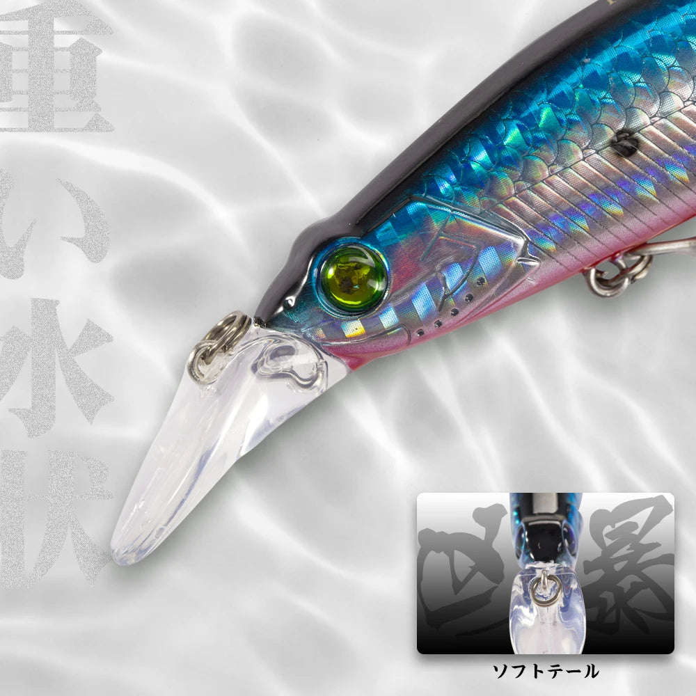 Hunthouse Chile Poke Gyodo Minnow Hard Fishing Lure Floating Jerkbait