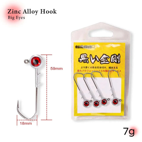 Hunthouse New Ajing Fishing Hooks With Red Eyes 5g 7g 10g 14g Zinc