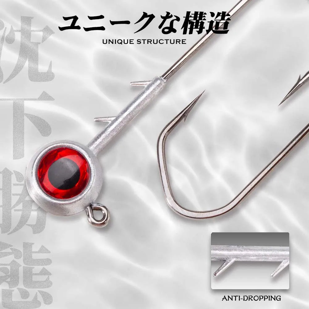 Hunthouse New Ajing Fishing Hooks With Red Eyes 5g 7g 10g 14g Zinc