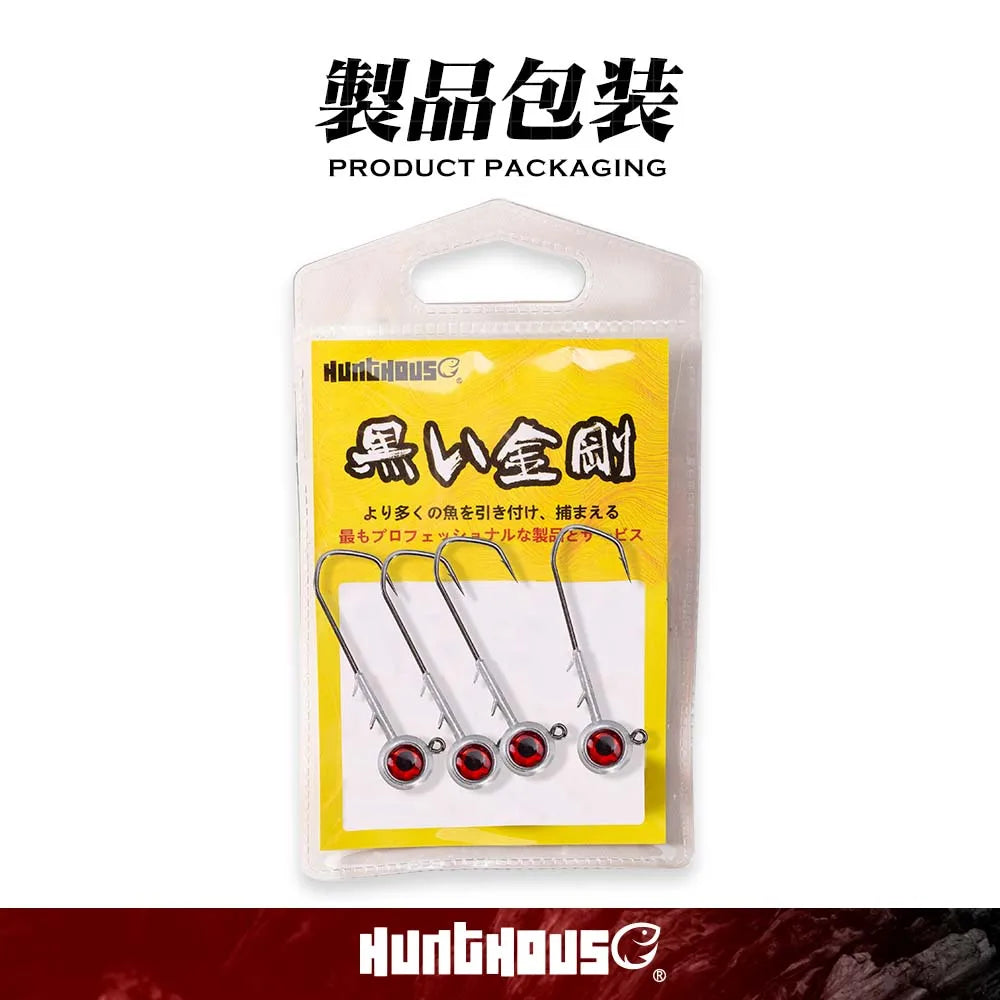Hunthouse New Ajing Fishing Hooks With Red Eyes 5g 7g 10g 14g Zinc