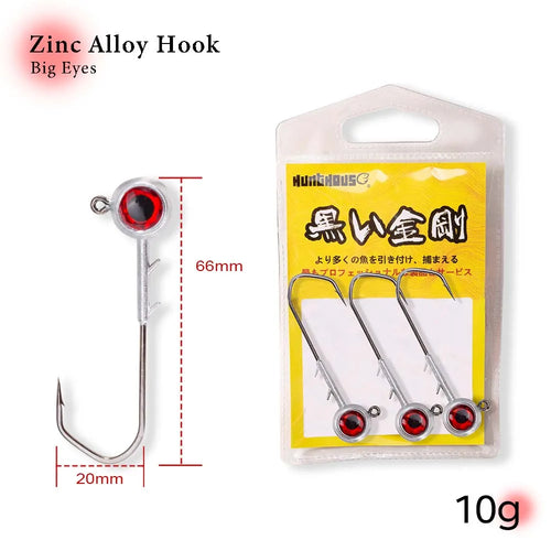 Hunthouse New Ajing Fishing Hooks With Red Eyes 5g 7g 10g 14g Zinc