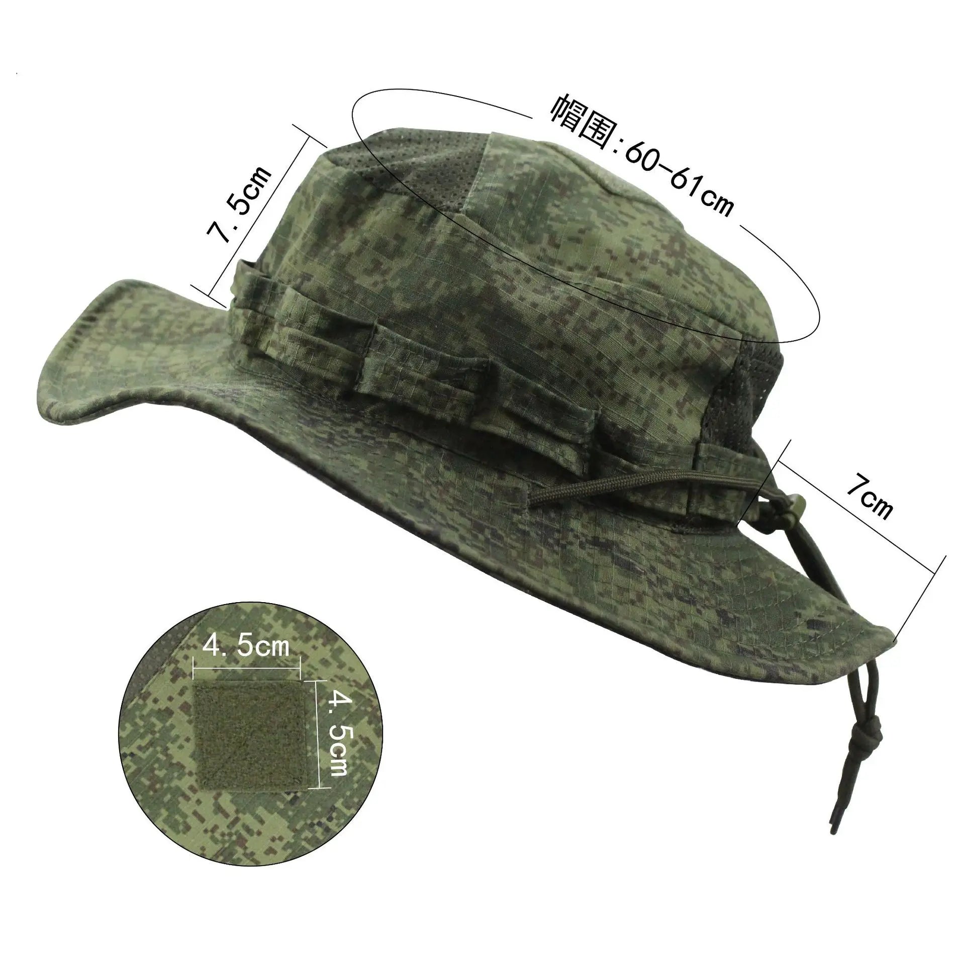 Chapeau Boonie Camouflage Tactique - Large Visière, Idéal pour les Hommes en Plein Air