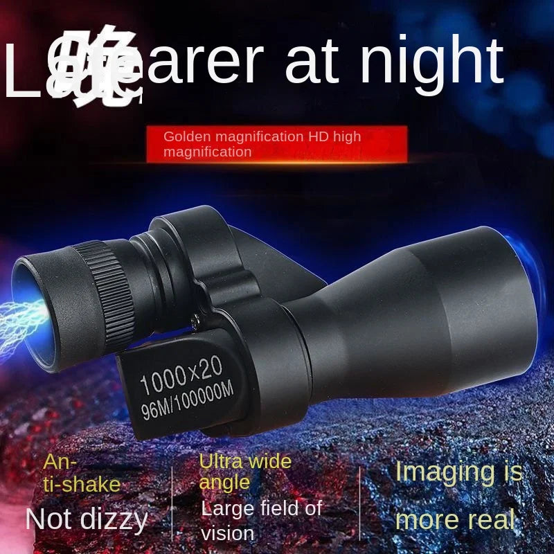 Portable high-definition monocular telescope with high magnification