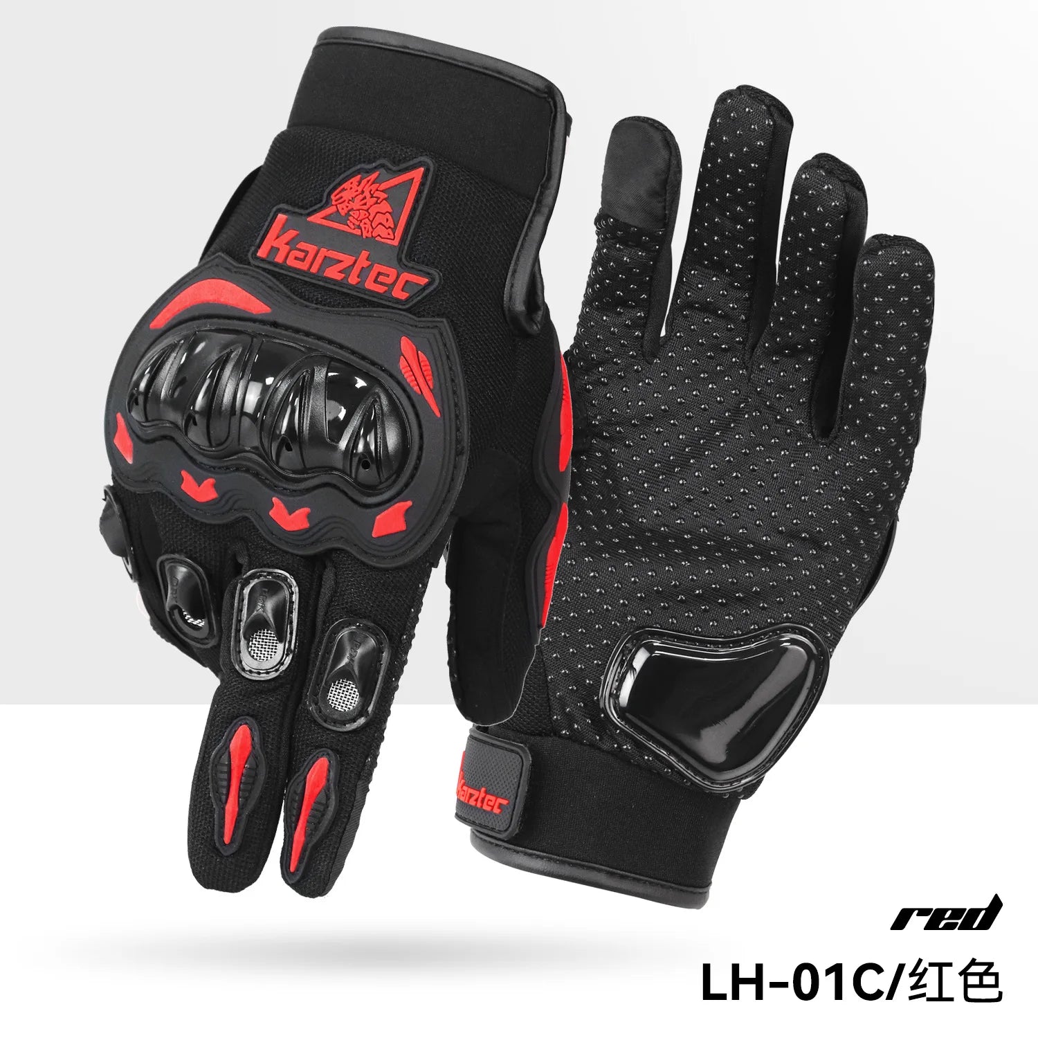 Outdoor Tactical Gloves Motorcycle Bicycle Cycling Full Finger