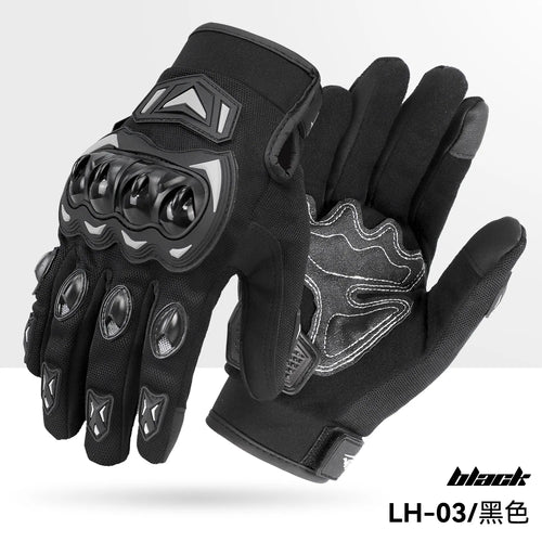 Outdoor Tactical Gloves Motorcycle Bicycle Cycling Full Finger