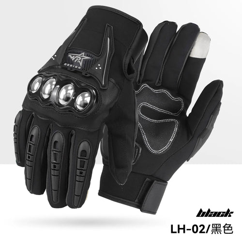 Outdoor Tactical Gloves Motorcycle Bicycle Cycling Full Finger