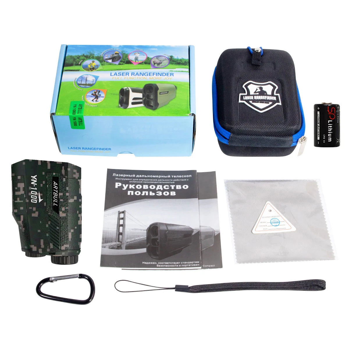 ARTBULL 1000m Laser Golf Rangefinder for Hunting Telescope with
