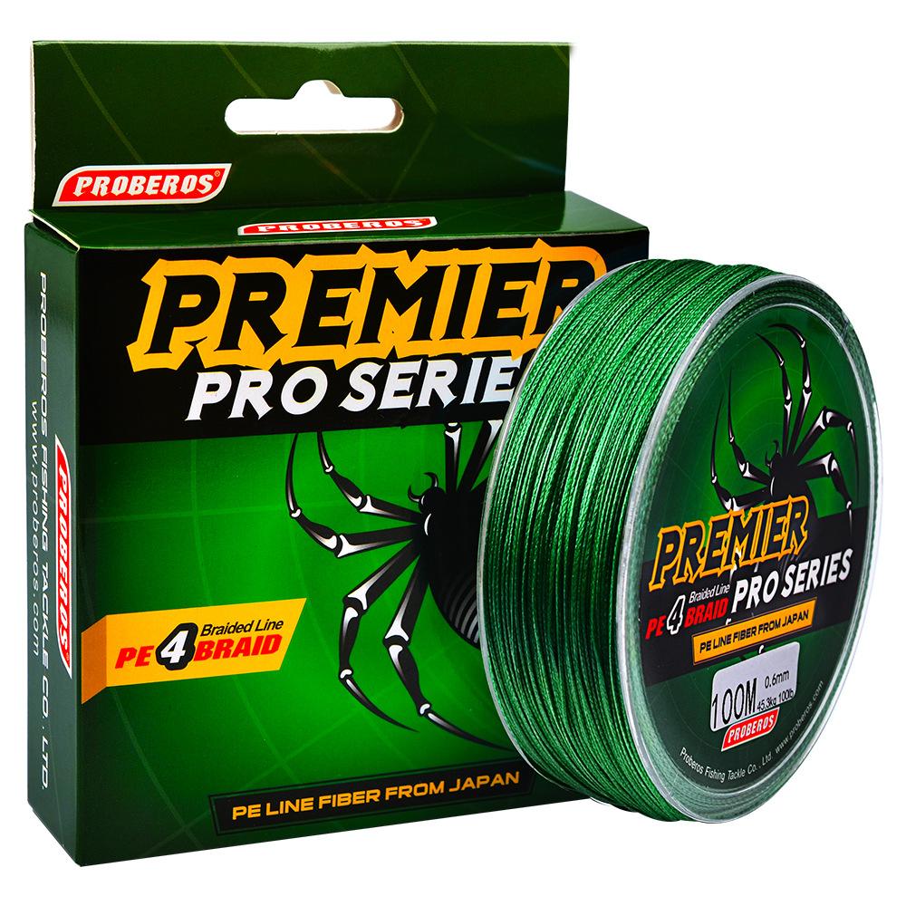 Ligne De Peche En PE Multicolore 100m Couleurs Disponibles